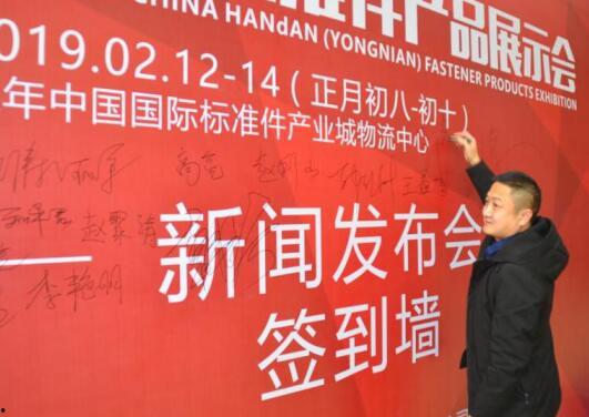 永年最新事件爆料新闻,最新事件引发社会热议,真相即将揭晓! 第1张 永年最新事件爆料新闻,最新事件引发社会热议,真相即将揭晓! 第1张