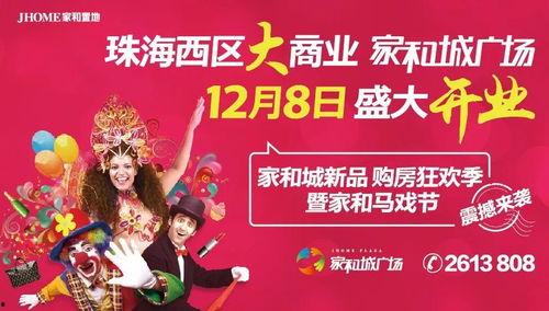 大厨爆料商家视频,商家幕后操作全记录  第3张